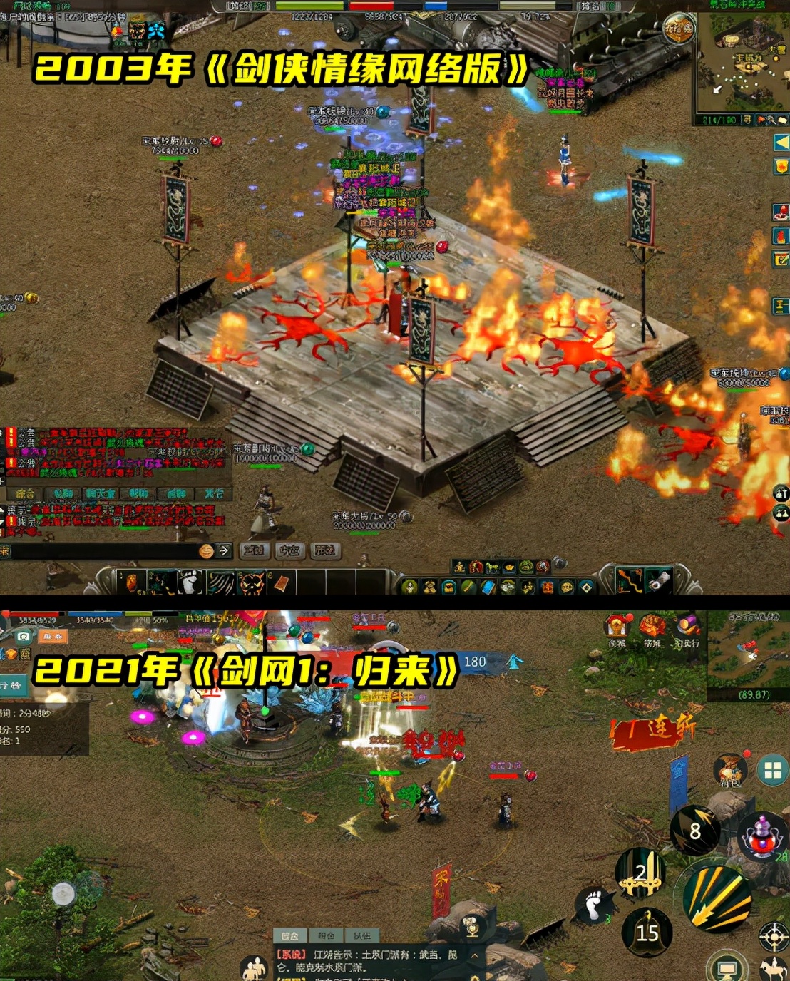 剑网1归来不充月卡能搬砖吗,剑网一搬砖月卡