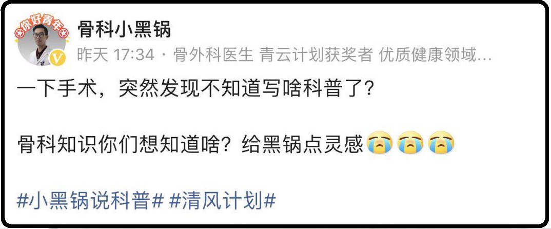 骨刺外翻什么症状,骨刺会导致拇指外翻吗