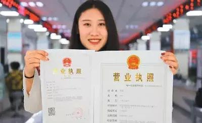 新电商法即将出台的新闻,新电商法关于企业店铺纳税