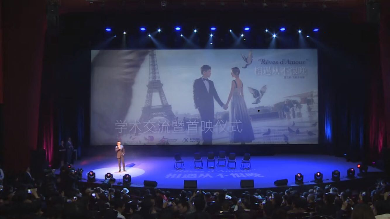 公共场合如何加女生微信,刚加美女微信要怎么聊天