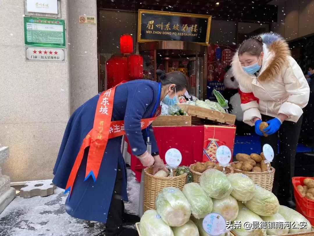餐饮业复苏的最新政策,餐饮当下如何自救