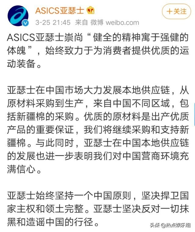 钟楚曦李易峰采访视频,如何看待钟楚曦性格