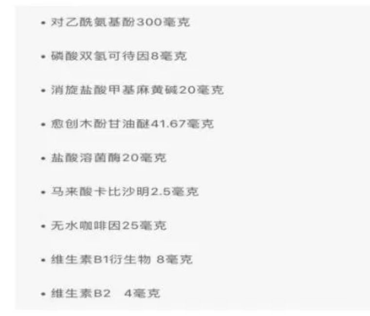 海淘网红产品可靠吗,网红海淘药怎么样