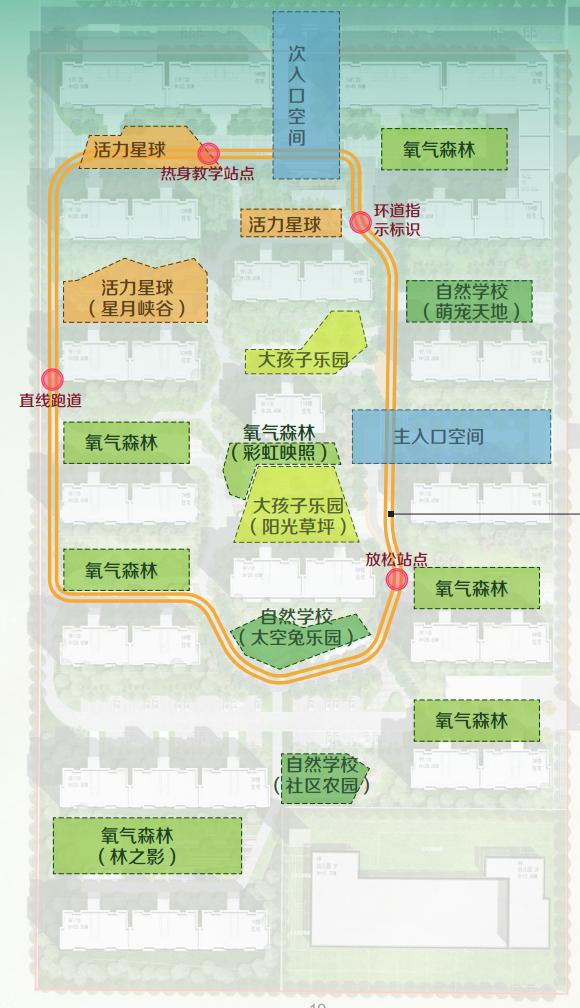西咸金地格林云上开盘价格,淮安金地格林云上雅院