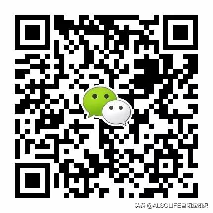 自从教了这个词,我儿子开始说话了!太难了,但值得