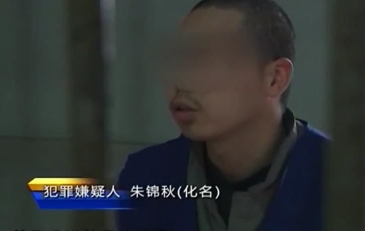 他因常被妻子抱怨铤而走险伙同朋友强索儿子同学的父亲60万