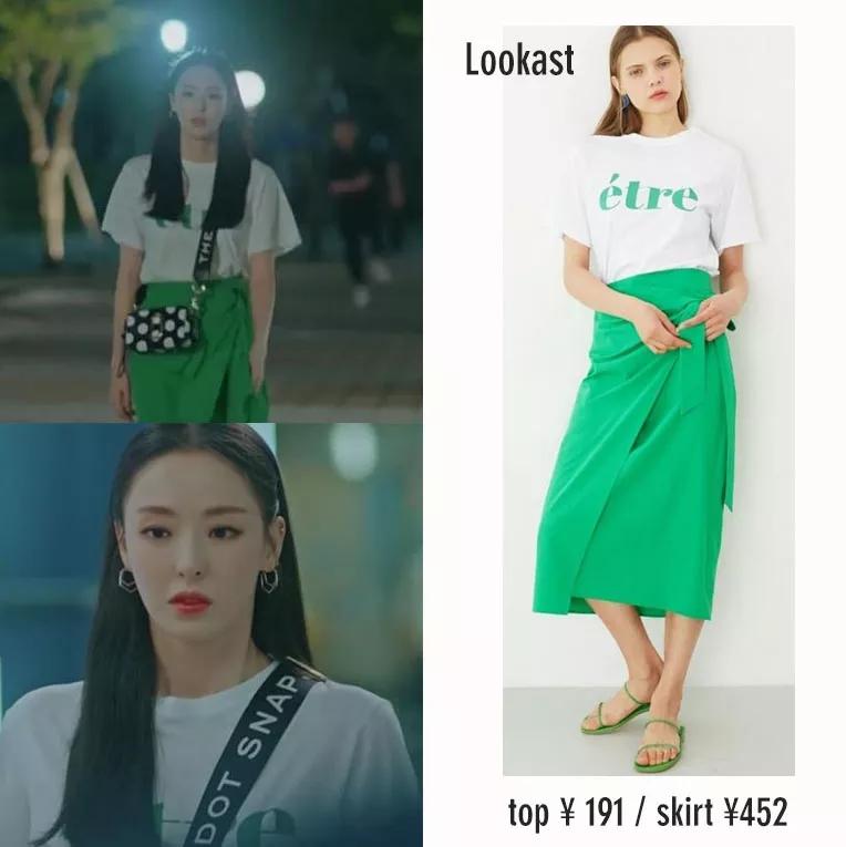 韩剧女主穿搭秋冬大衣,韩剧早期女主穿搭