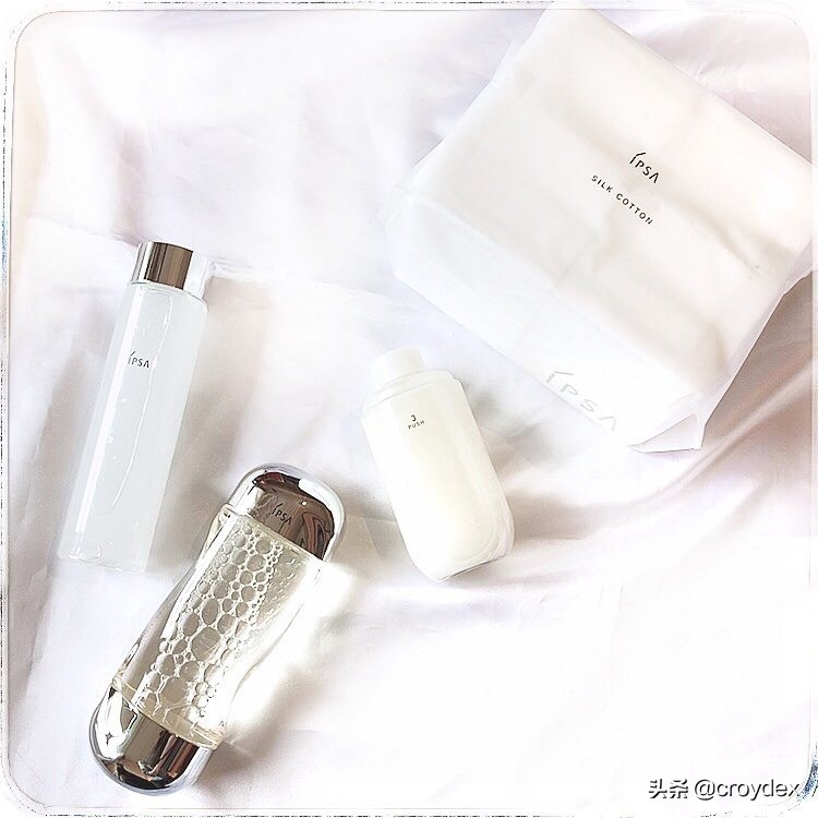 ipsa白瘦子和资生堂蓝胖子哪个好,资生堂ipsa护肤品