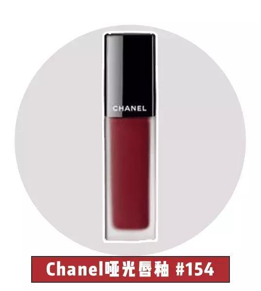 ysl口红必买色号排名显白,适合冬季的大牌口红