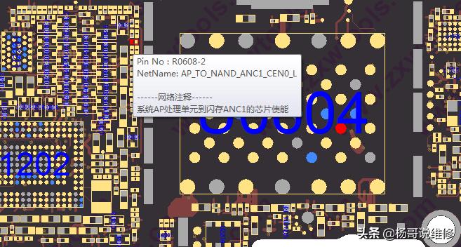 苹果6p开机花屏维修案例,手机维修自学教程苹果6p