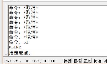 cad怎么把坐标导入excel表格上,excel坐标在cad中怎么画路线图