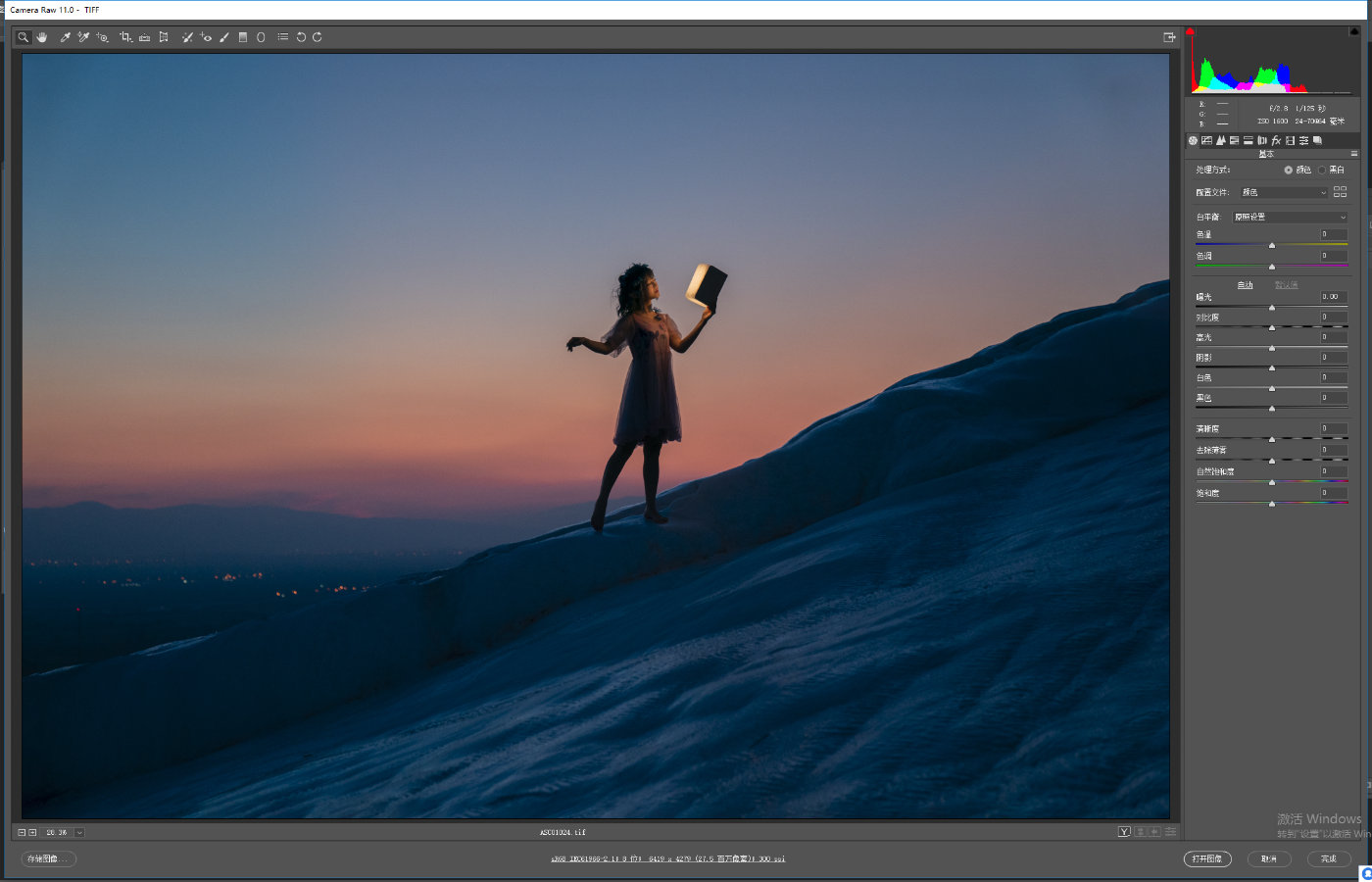 梦中的颜色滤镜,梦中的色彩