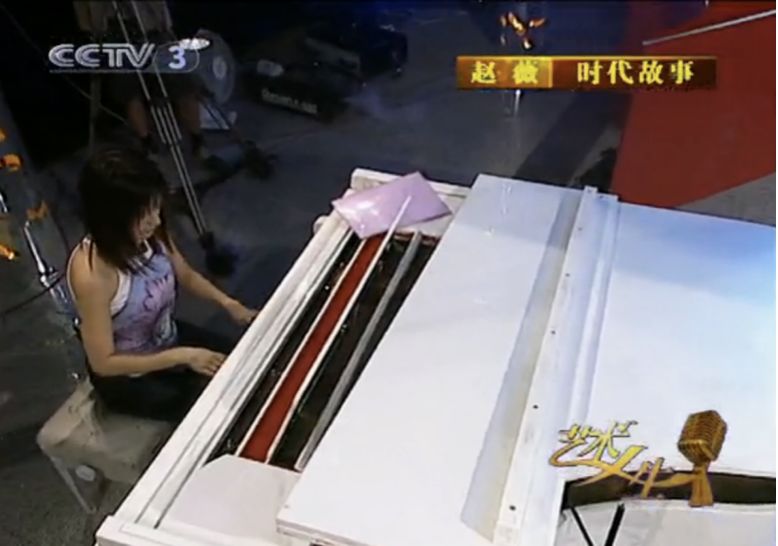 赵薇王菲八卦爆料,赵薇完蛋