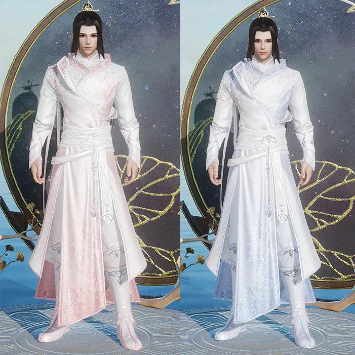 剑网三中秋节商店,剑网三新服装在哪买