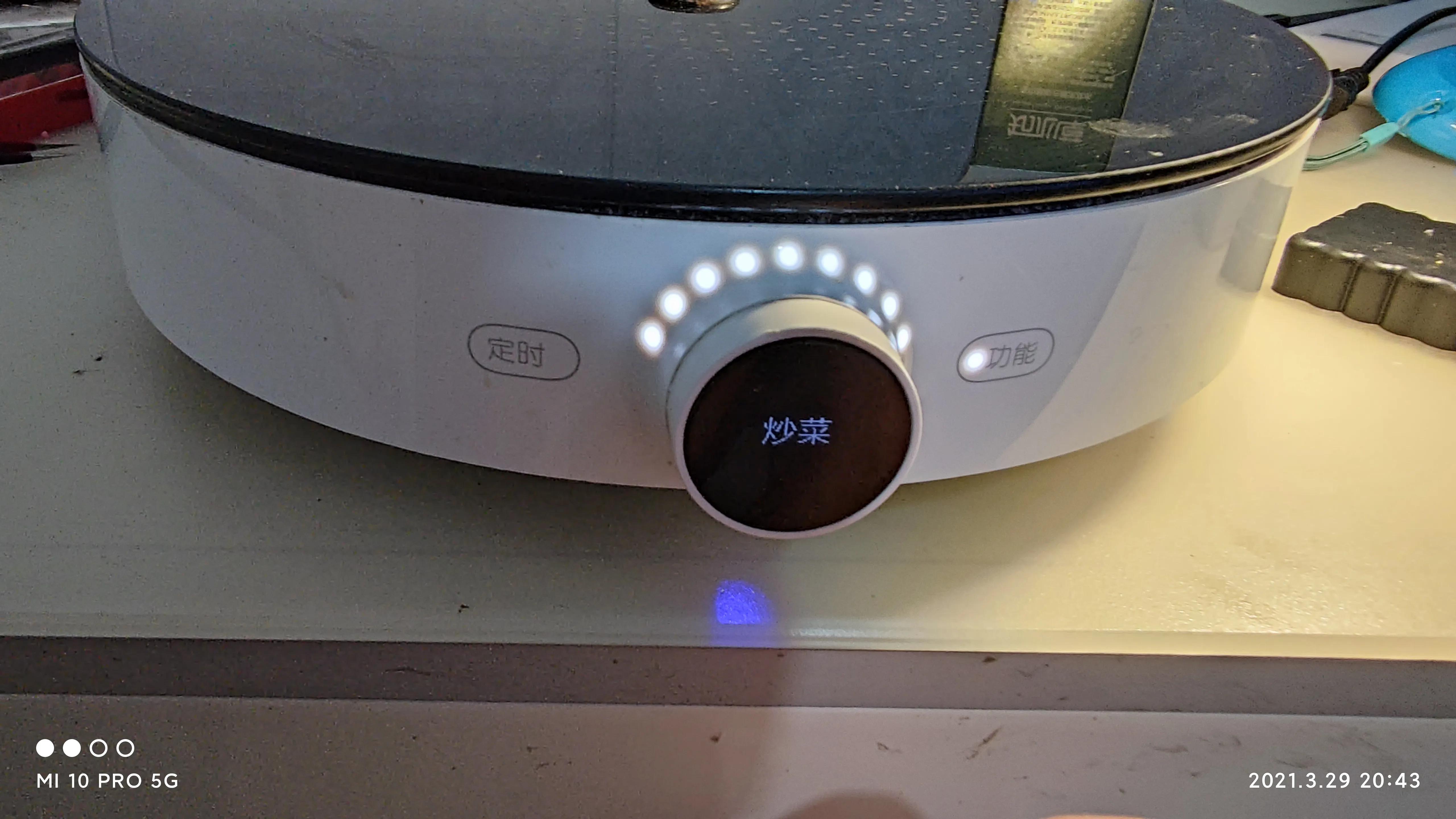 电磁炉电容按钮失灵,小米电磁炉青春版旋钮失灵