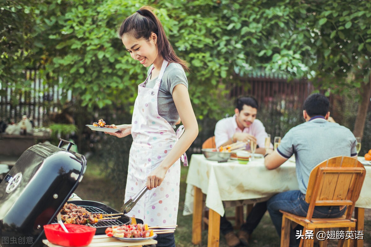 beout和beaway的区别,beaway后面接什么名词