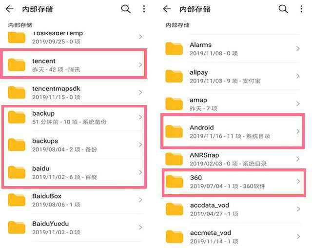 华为手机要开启哪些设置才最流畅,华为手机隐藏设置让手机更流畅