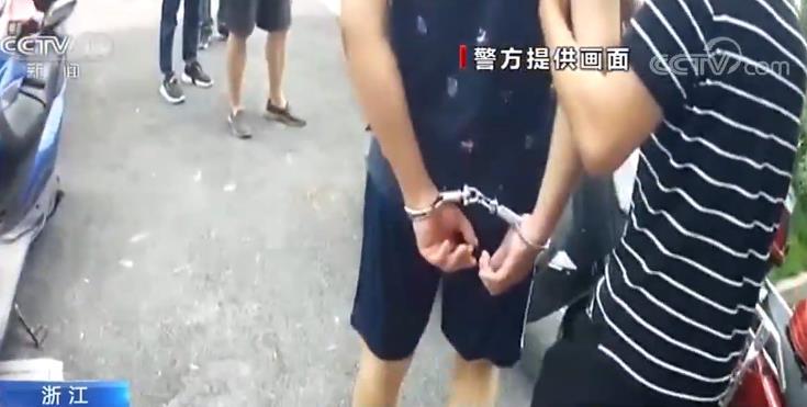 涉嫌贩卖毒品案件,最新非法持有毒品案件