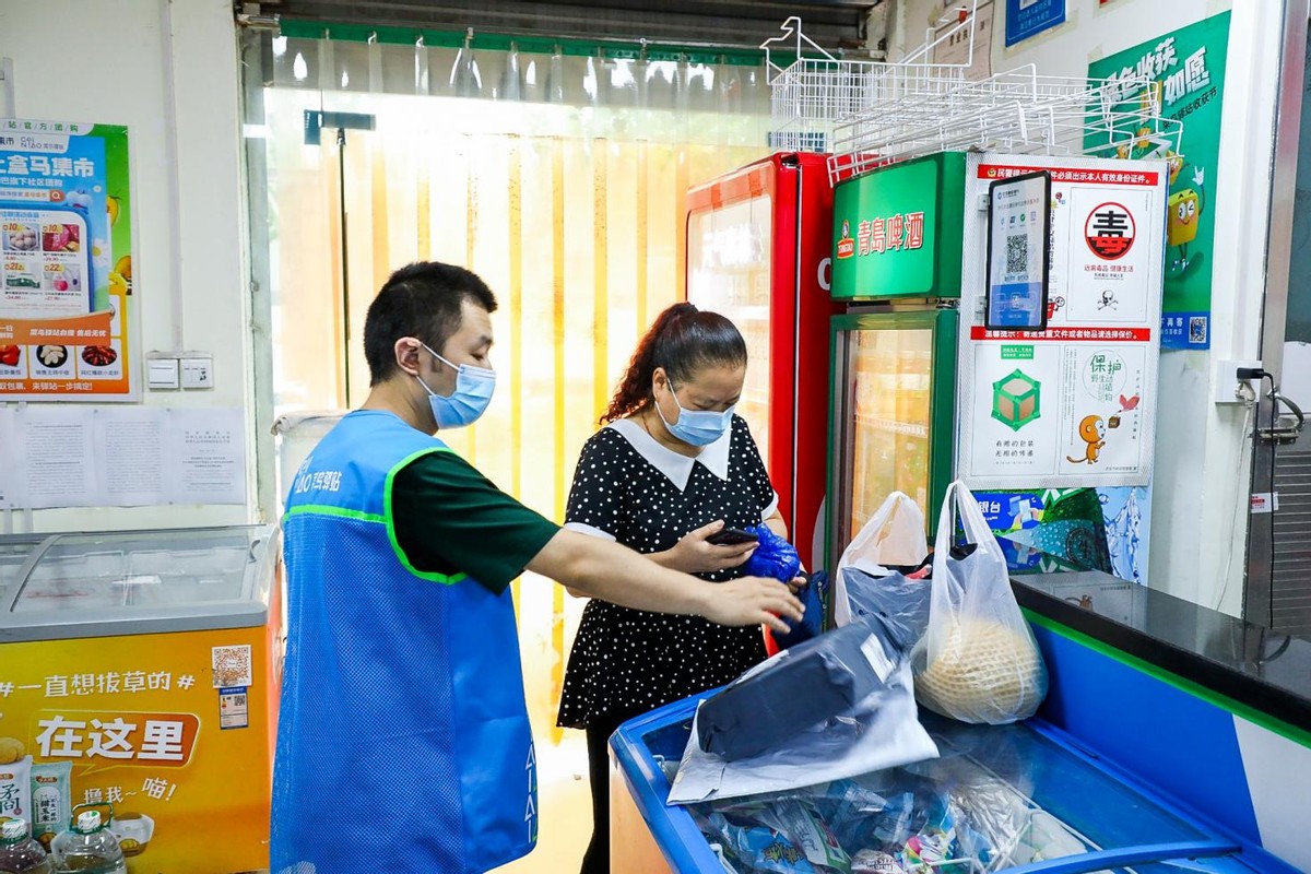 哪些城市菜鸟驿站送货上门,菜鸟驿站可以办理几个城市