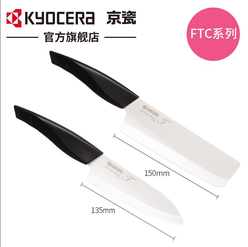 陶瓷刀有什么优势和缺点,陶瓷刀怎么选择