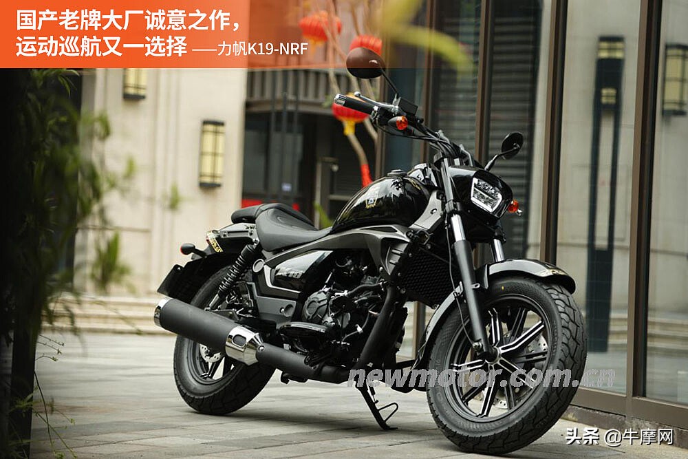 力帆k19nrf版升级了什么,力帆k19nrf摩托车质量怎么样