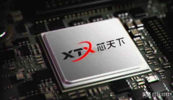 2020世界十大半导体公司,世界10大半导体公司最新排名