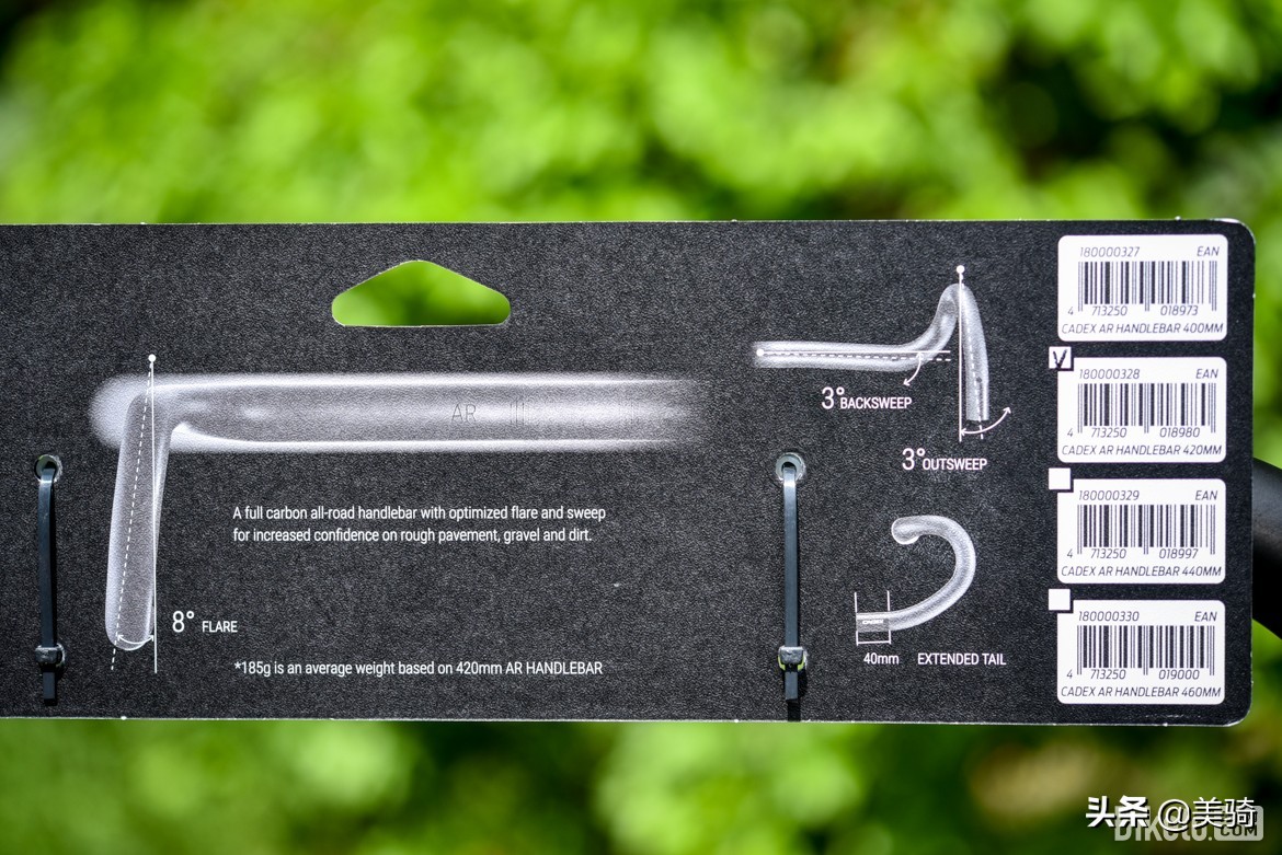 gravel公路车横向评测,gravel乐趣