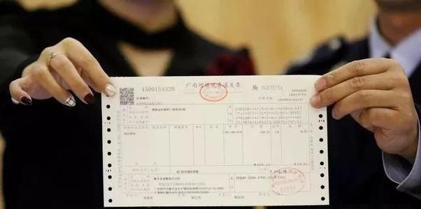 资金流和发票流不一致如何入账,发票流资金流不一致存在什么风险