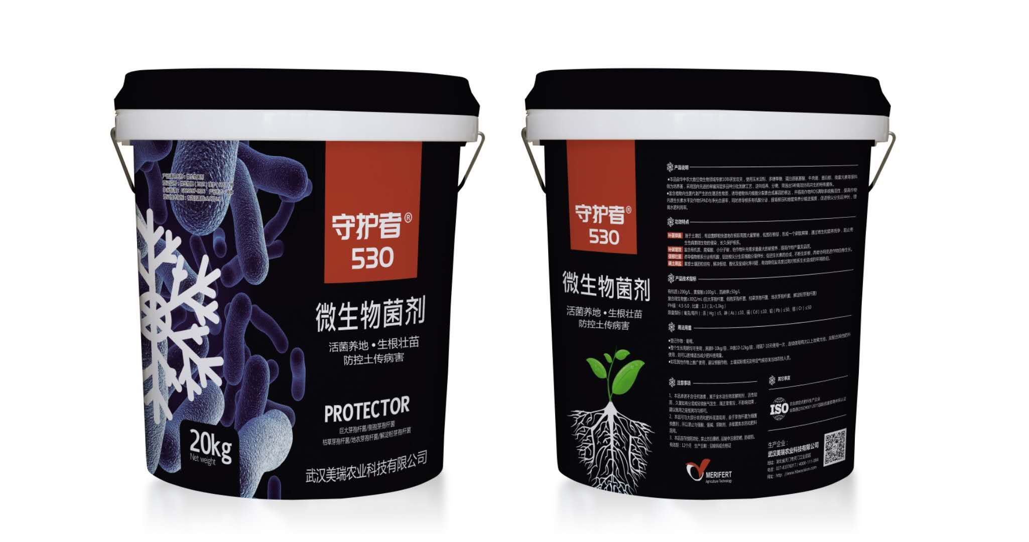 棉隆土壤杀菌剂效果怎么样,棉隆用途及施药方法