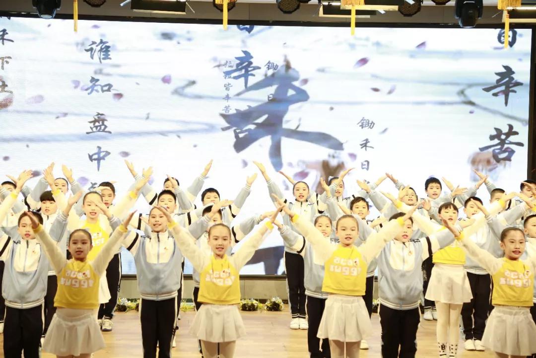 沙坪坝公办小学名单,重庆沙坪坝附近好的小学