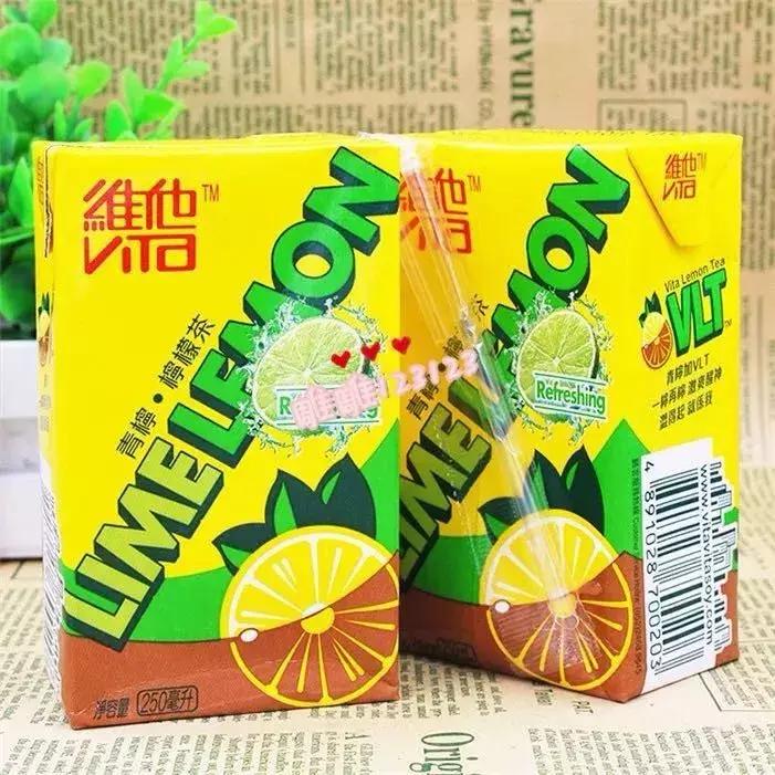 海底捞最新饮品,海底捞新品饮品