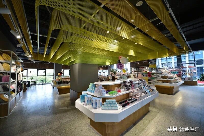 新尚致和:深耕温江未来可期