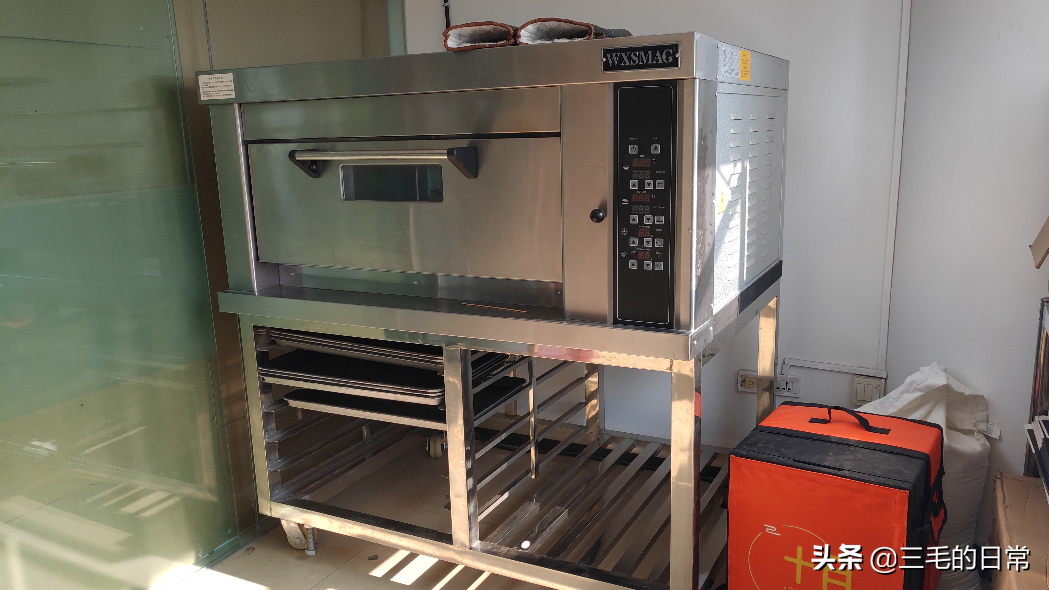 年轻人创业笔记,杂谈个人成长和创业