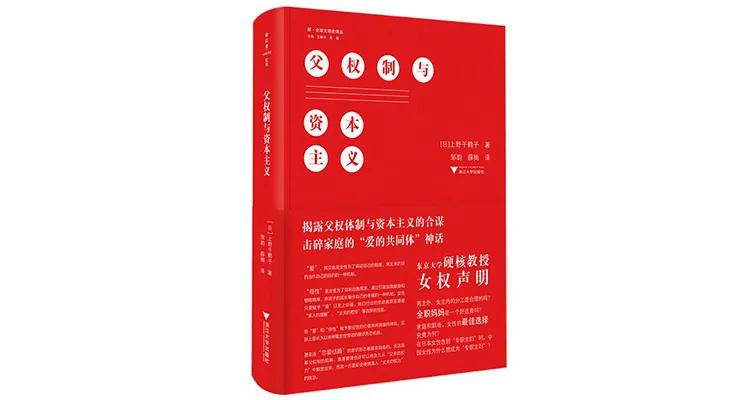 32本书推荐书单,近期值得入手的8本新书书单