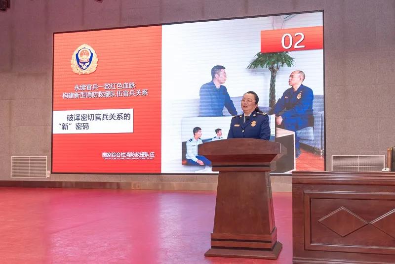 消防比武竞赛系列报道,甘肃消防火焰蓝比武