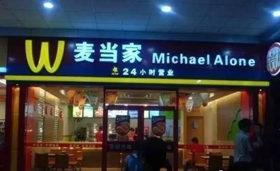 品牌墙布和杂牌墙布的区别,墙布十大名牌排名有哪些