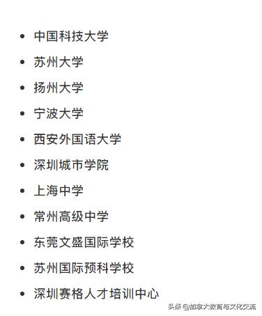 托福gre复考时间,托福gre最新消息