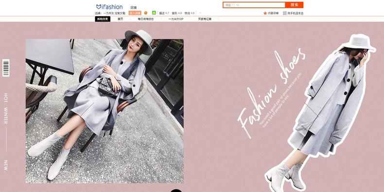 买鞋小众的铺子,小众鞋子店铺推荐运动鞋