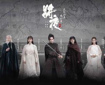 全职高手小说入选,网文年度十大作品