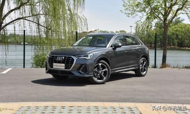 13款奥迪q3四驱quattro怎么样,21款奥迪q340quattro四驱