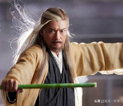 华山三次论剑是什么时候,第一次华山论剑为什么选五绝