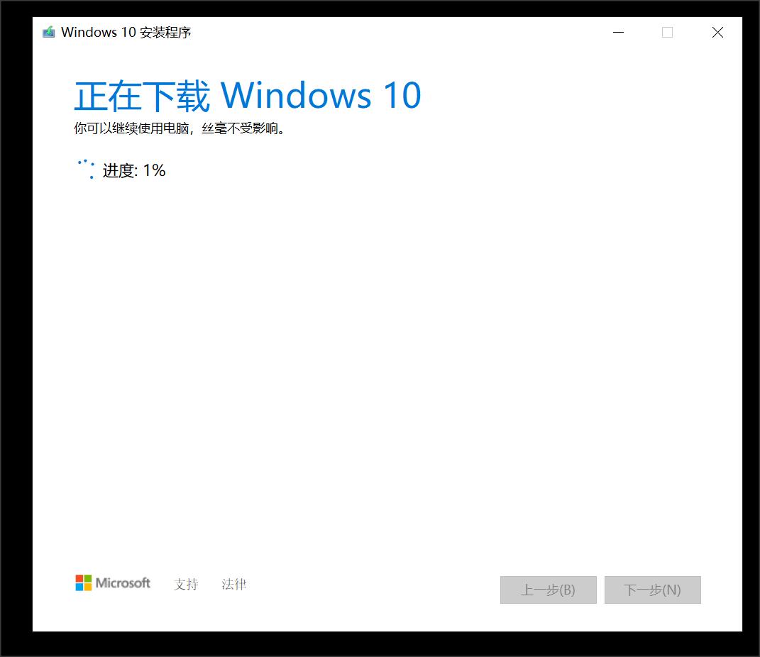 win10正版系统有必要吗,正版win10要怎么优化