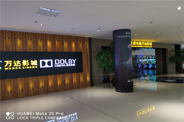 嘉兴龙鼎万达广场电话,嘉兴经开万达就是龙鼎万达吗