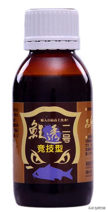 钓鱼小药野钓专用,野钓最有效的钓鱼小药