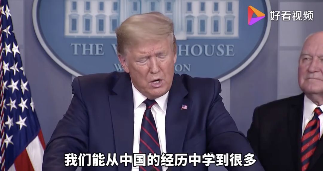 特朗普得新冠肺炎确诊了吗,特朗普新冠确诊拜登回应