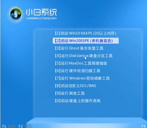 电脑蓝屏重启怎么解决教程,电脑蓝屏闪一下就自动重启了