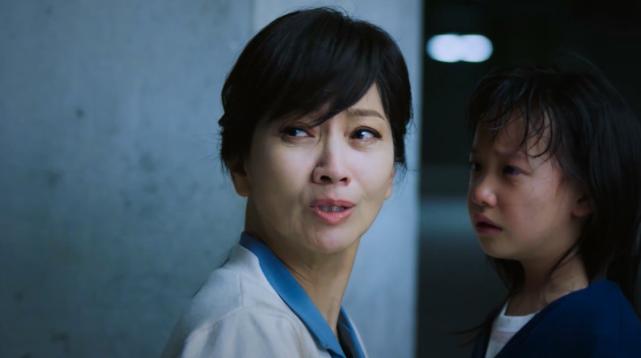 看完不完美的她的感受,一口气看完解说不完美的她