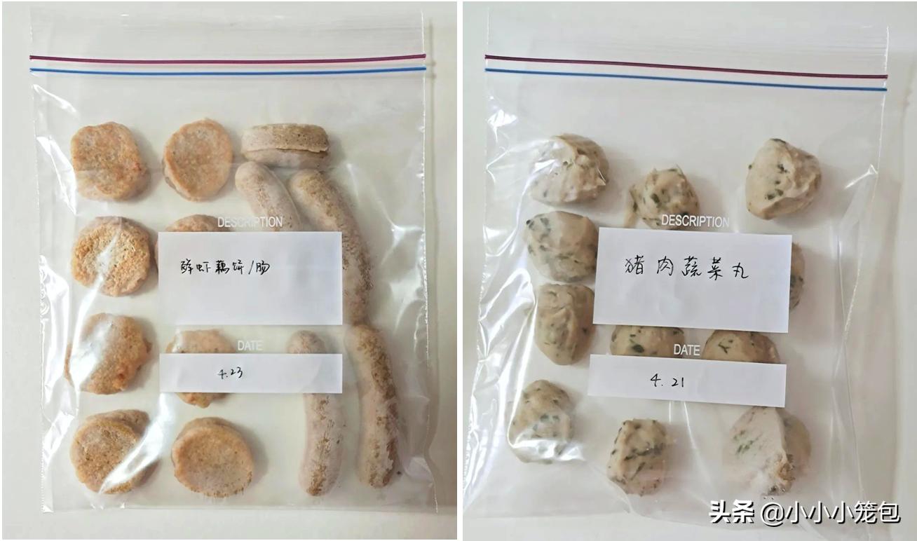 宝宝怎么越来越不爱吃辅食了,宝宝不爱吃辅食的辅食表