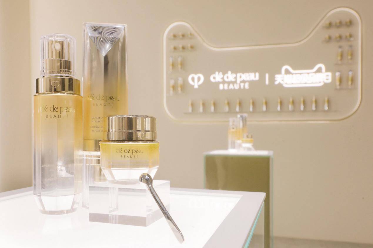 cpb肌肤之钥旗舰店,cpb肌肤之钥旗舰店眼霜