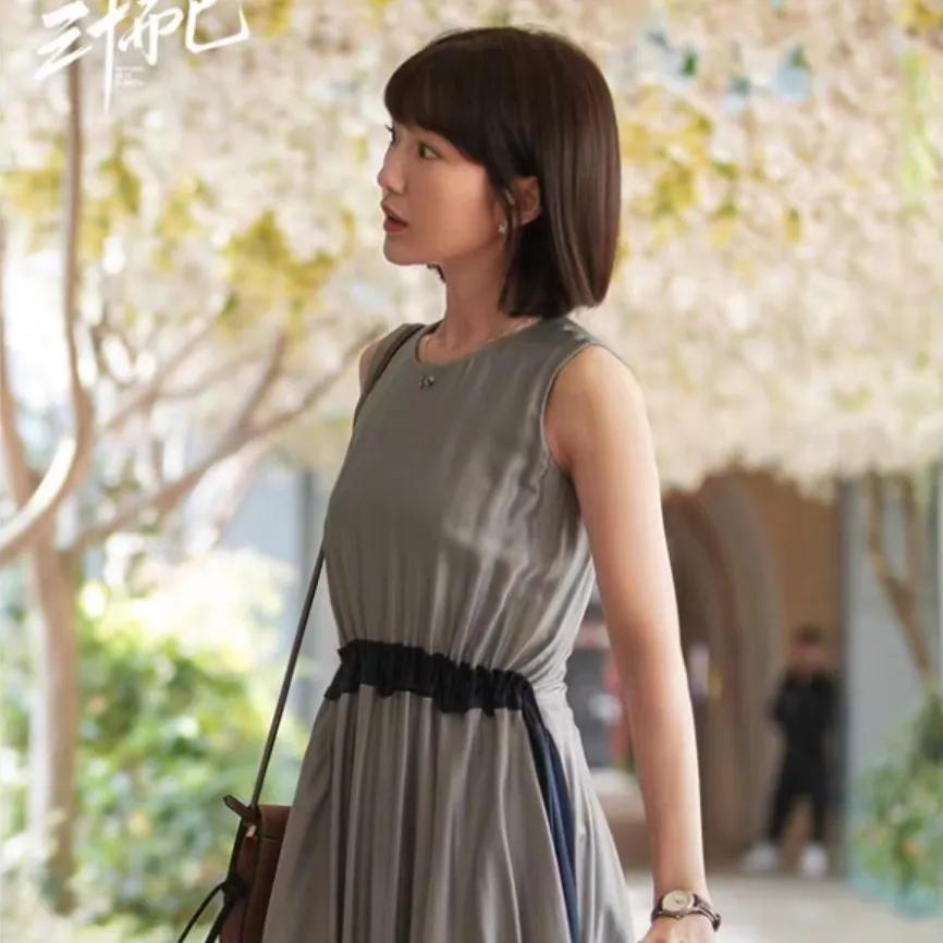 文艺点的淘宝店铺名字大全,小清新风淘宝店铺有哪些